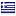 dengi3tut.download is hosted in Greece
